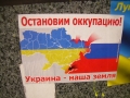 Ucraina-2014-375