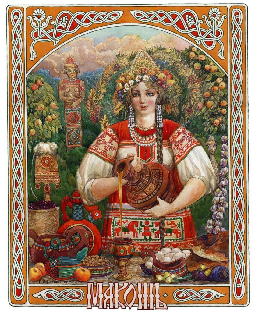 La sagra della primavera nella vecchia Russia Etnie