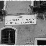 Veneto: come ti cambio le targhe stradali Veneto: come ti cambio le targhe stradali