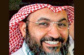 al-Nuayami