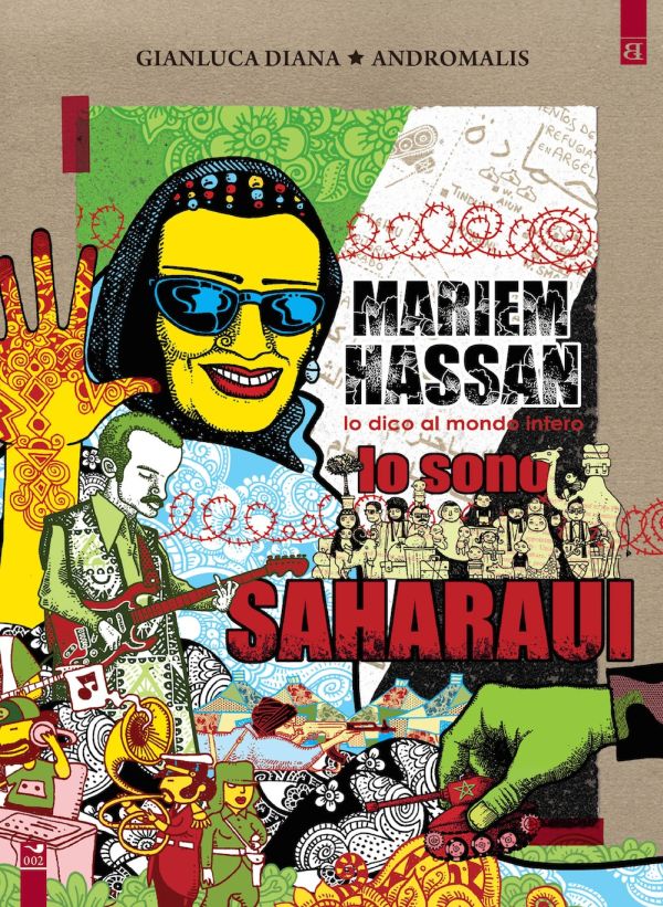 mariem hassan