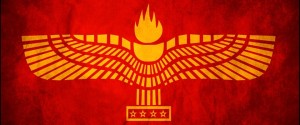 aramei israele - simbolo arameo