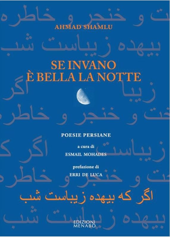 ahmad shamlu - se-invano-e-bella-la-notte