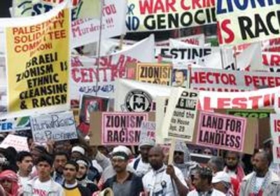 conflitto israelo-palestinese strategia - durban