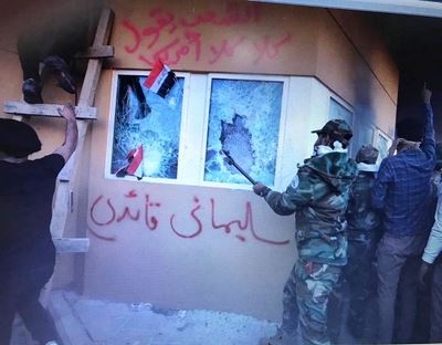 morte di Qasem Soleimani