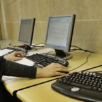 L’Iran ha messo al bando l’intera tecnologia israeliana: auguri! L’Iran ha messo al bando l’intera tecnologia israeliana: auguri!