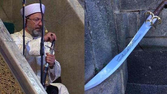 profanazione di santa sofia